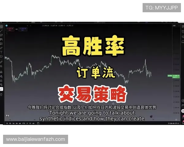 上ag真人必赢方法：提升胜率的实战方法与专家建议