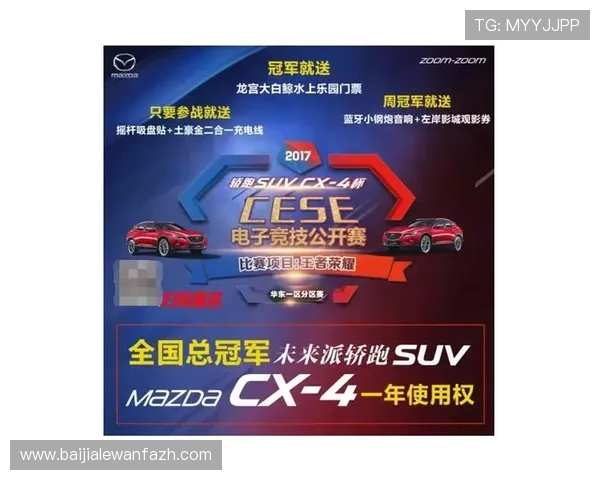 AG视讯厅最新玩法介绍与技巧分享助你轻松赢取丰厚奖励