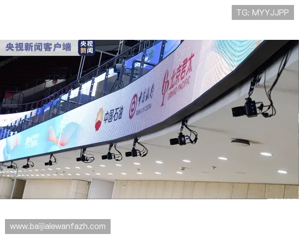 K1娱乐真人体育平台的赛事直播技术，带来沉浸式的观看体验