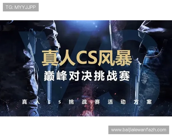 od真人娱乐平台安全可靠，提供多样化的真人娱乐游戏体验，保障玩家资金与信息安全