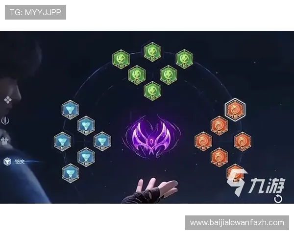 九游会真人登陆界面优化升级，提升用户体验让登录更加便捷顺畅