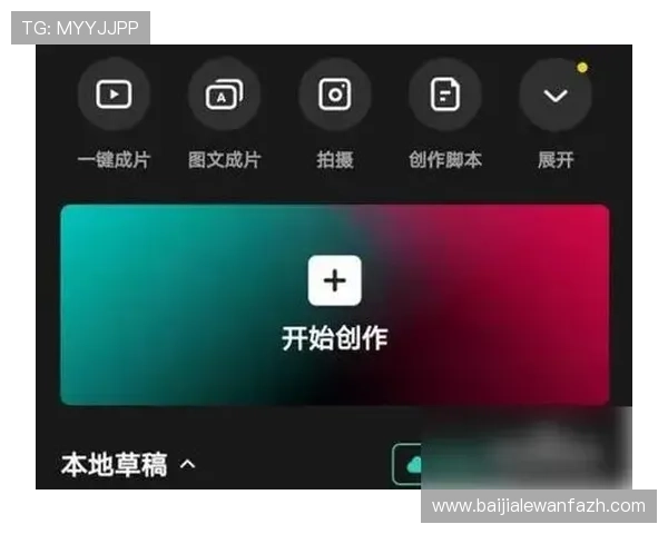 全面解析视讯下载软件推荐及使用技巧助你高效保存优质视频内容